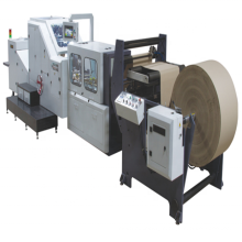 Fully Automatic Small Brown Khaki Paper Bag Making Machine Price in India